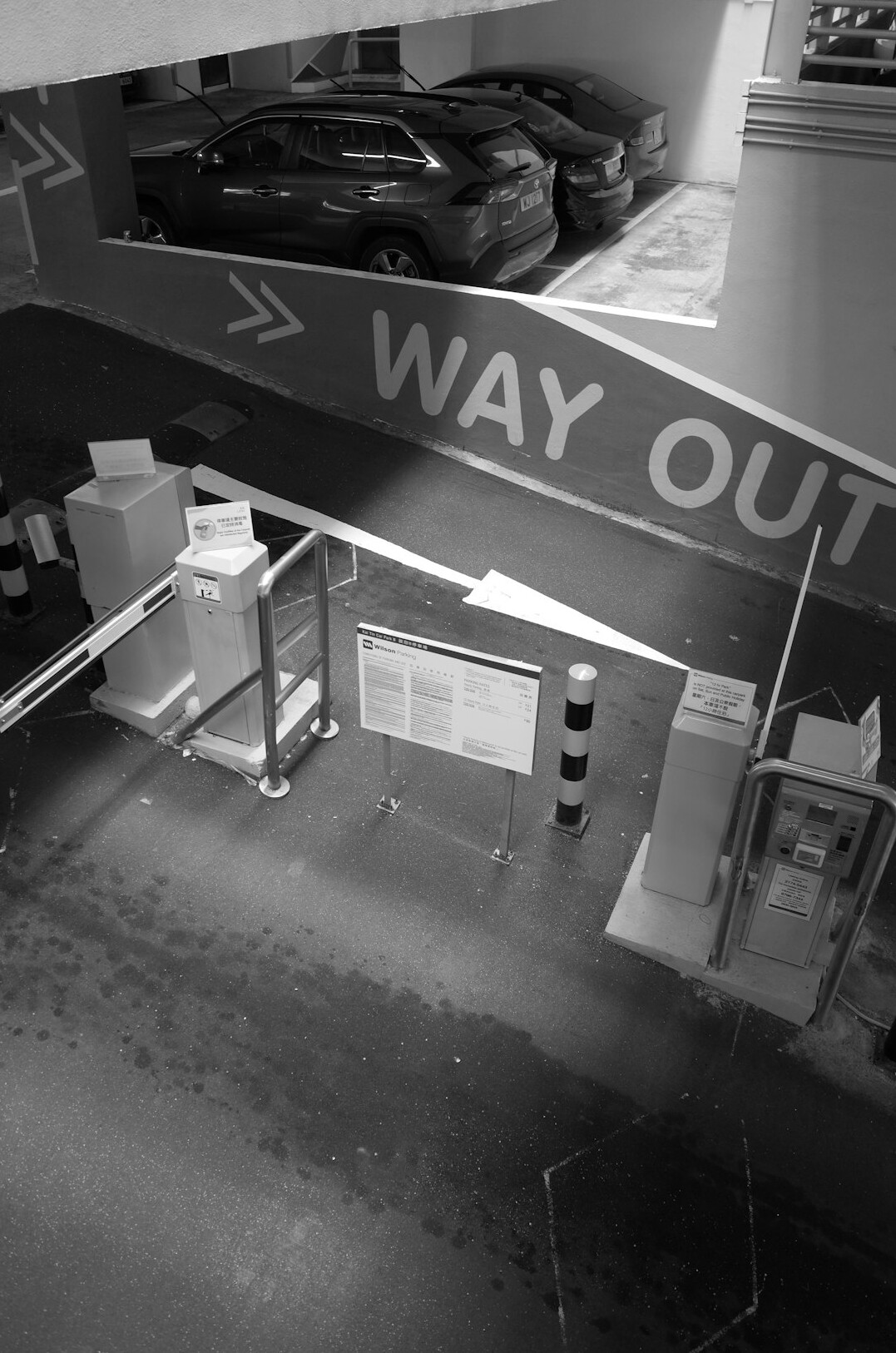 retail security camera footage